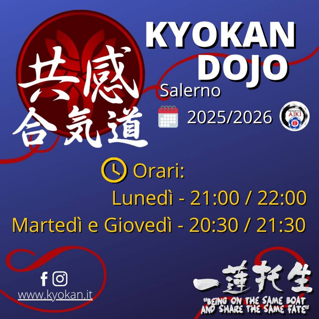 orari-kyokan-dojo